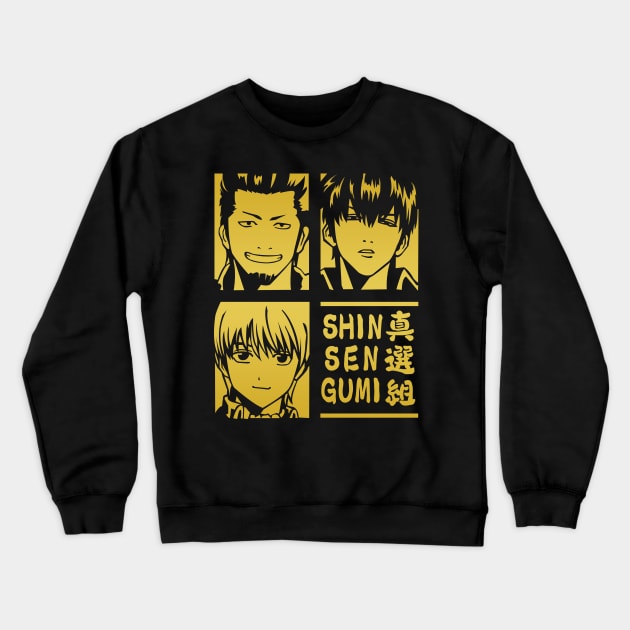 Kondo x Sougo x Toshiro l Shinsengumi Crewneck Sweatshirt by merch.x.wear